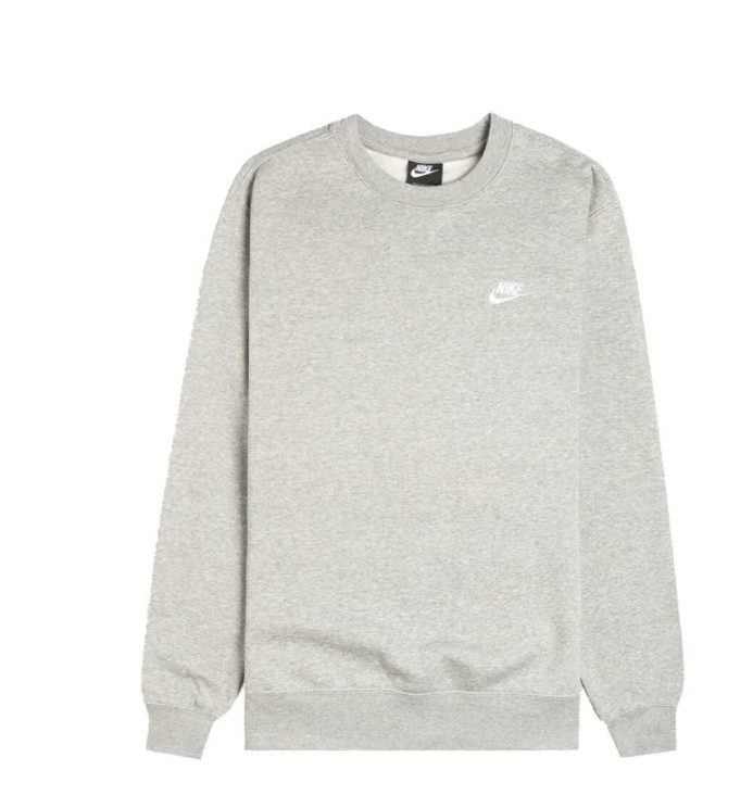 Nike womens sweatshirt-Grey