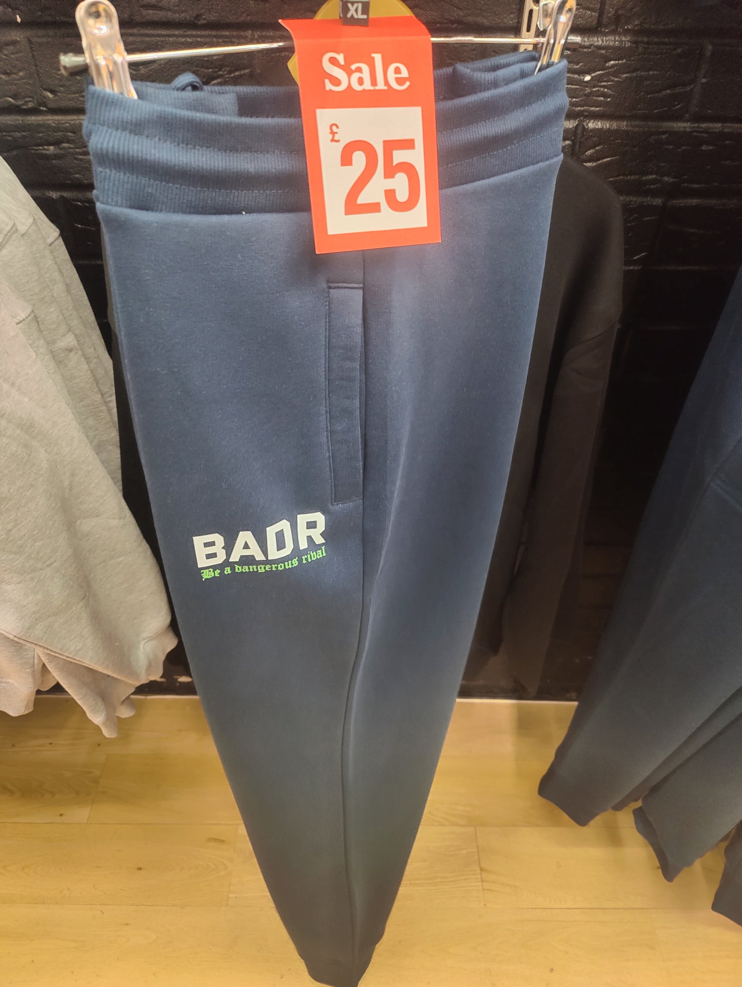 BADR core jogger