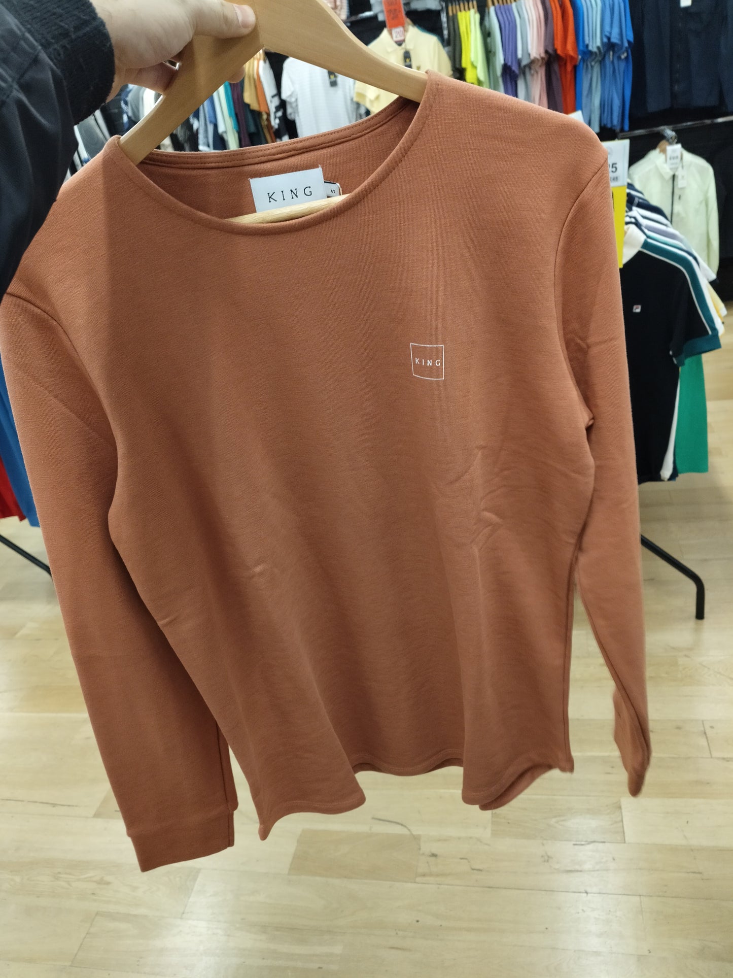 King long sleeve jumper