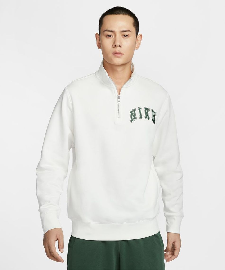 Nike 1/4 Zip Top